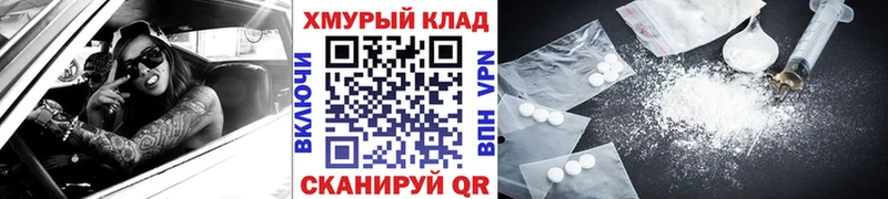 Купить  Зерноград  Героин Афган 