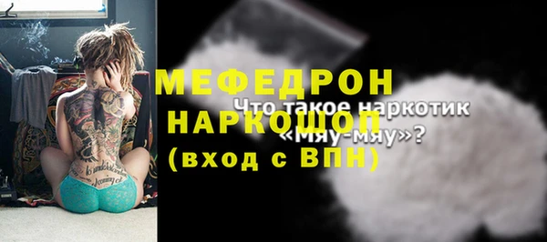 2c-b Вязники