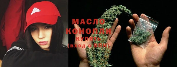 экстази Вяземский