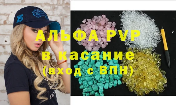 марки nbome Горнозаводск