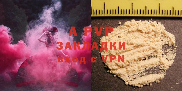 кокаин премиум Архангельск