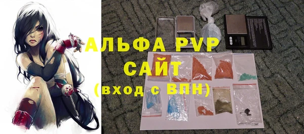 mix Нижний Тагил