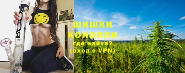 мефедрон мука Чита