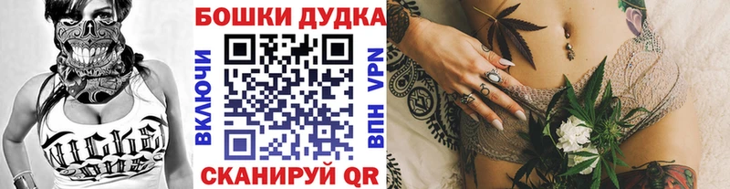 Купить где  Зерноград  Каннабис марихуана 